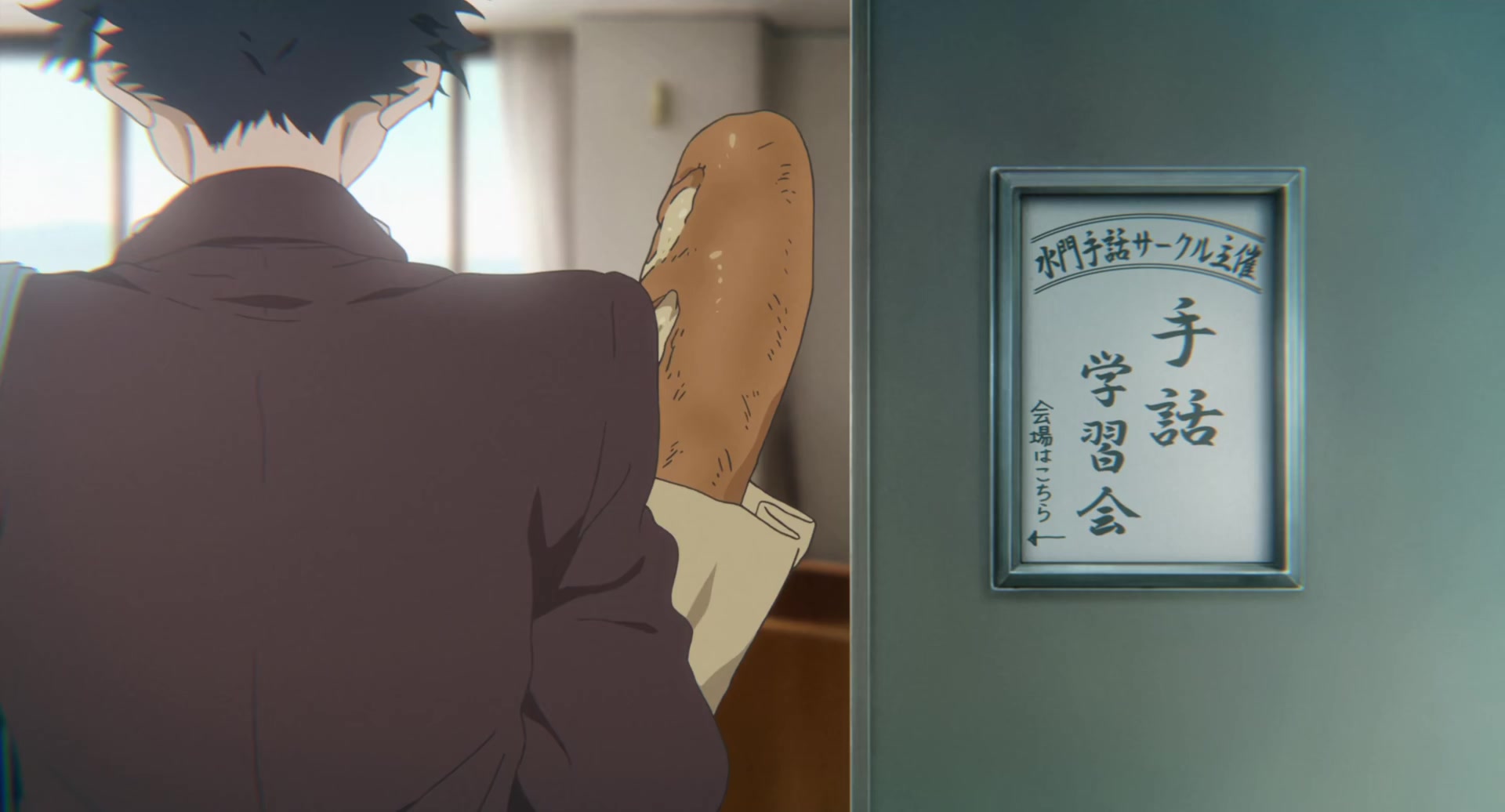 [Tsukyio Editing Resources] A Silent Voice Movie - 1960.mp4